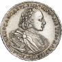 1 rouble 1720 year