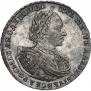 1 рубль 1721 года