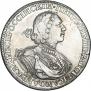 1 rouble 1724 year