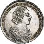1 rouble 1724 year