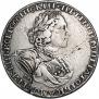 1 рубль 1725 года