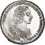 1 rouble 1725 year