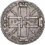1 rouble 1725 year