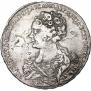 1 rouble 1725 year