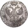 1 rouble 1725 year