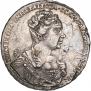 1 rouble 1726 year