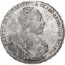 1 rouble 1726 year