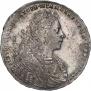 1 rouble 1728 year
