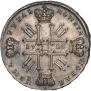 1 rouble 1728 year