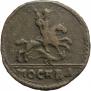 1 kopeck 1728 year