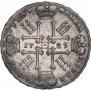 1 rouble 1729 year