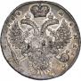 1 rouble 1730 year