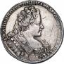 1 рубль 1732 года