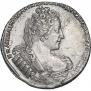 1 rouble 1733 year