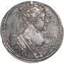 1 рубль 1734 года