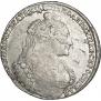 1 rouble 1736 year