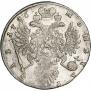 1 rouble 1736 year