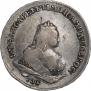 1 rouble 1743 year