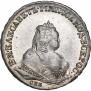 1 rouble 1744 year