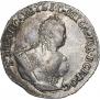 Grivennik 1744 year