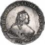 1 рубль 1748 года