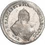 Polupoltinnik 1748 year