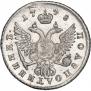 Polupoltinnik 1748 year
