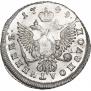Полуполтинник 1749 года