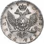 1 rouble 1750 year