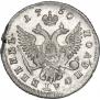 Polupoltinnik 1750 year