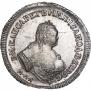 Polupoltinnik 1751 year
