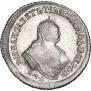 Polupoltinnik 1751 year