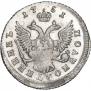 Polupoltinnik 1751 year