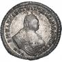Polupoltinnik 1751 year