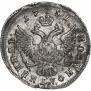 Polupoltinnik 1751 year