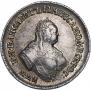 Polupoltinnik 1753 year