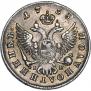 Polupoltinnik 1753 year