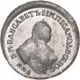 Полуполтинник 1755 года