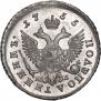 Полуполтинник 1755 года