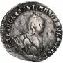 Grivennik 1756 year