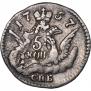 5 kopecks 1757 year
