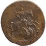 2 kopecks 1757 year