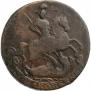 2 kopecks 1757 year