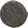 2 kopecks 1757 year