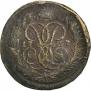 2 kopecks 1757 year