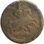 2 kopecks 1758 year
