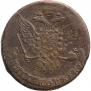 5 kopecks 1759 year