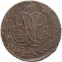 5 kopecks 1759 year