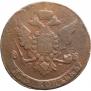5 kopecks 1760 year