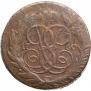 5 kopecks 1760 year